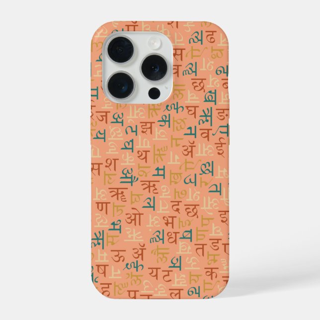 Devanagari (Verso)