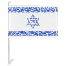 Dia da Independência de Israel