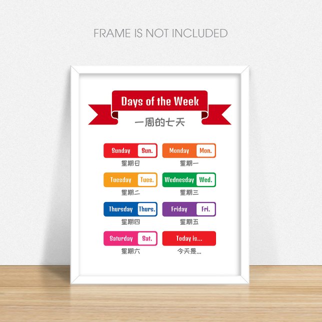 Dia da pré-escola bilíngue do Poster da semana (Criador carregado)