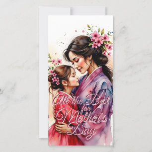 Dia de as mães Kimono Art com Embraço Floral