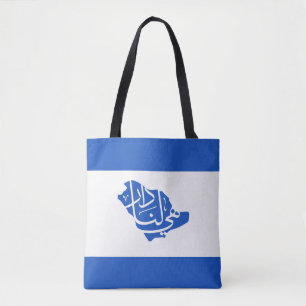Dia Nacional Árabe saudita Tote Bag