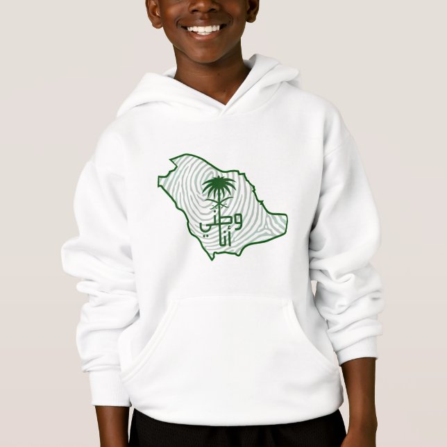 Dia Nacional da Arábia Saudita Hoodie (Frente)