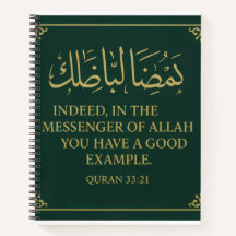 Diário islâmico Mawlid un Nabi Diário