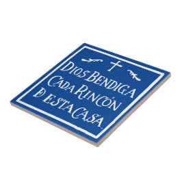 Dios bendiga cada rincon