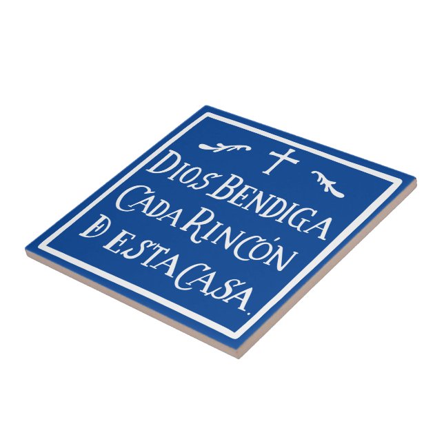 Dios bendiga cada rincon (Lateral)