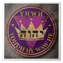 DIVINE SEAL form azulejo6