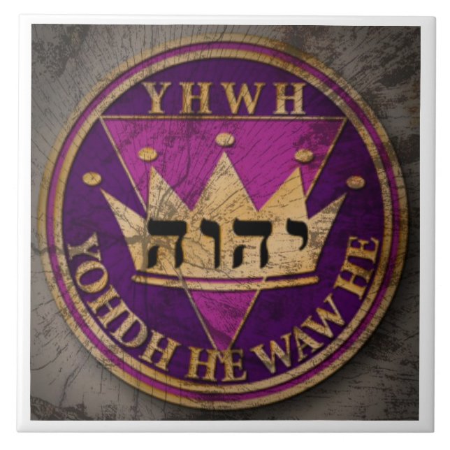 DIVINE SEAL form azulejo6 (Frente)