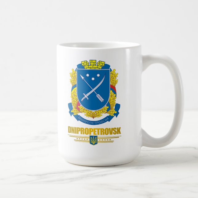 "Dnipropetrovsk COA" Mugs & Canecas de cerveja (Direita)