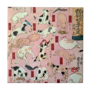 ) do 上 do (do 其のまま地口猫飼好五