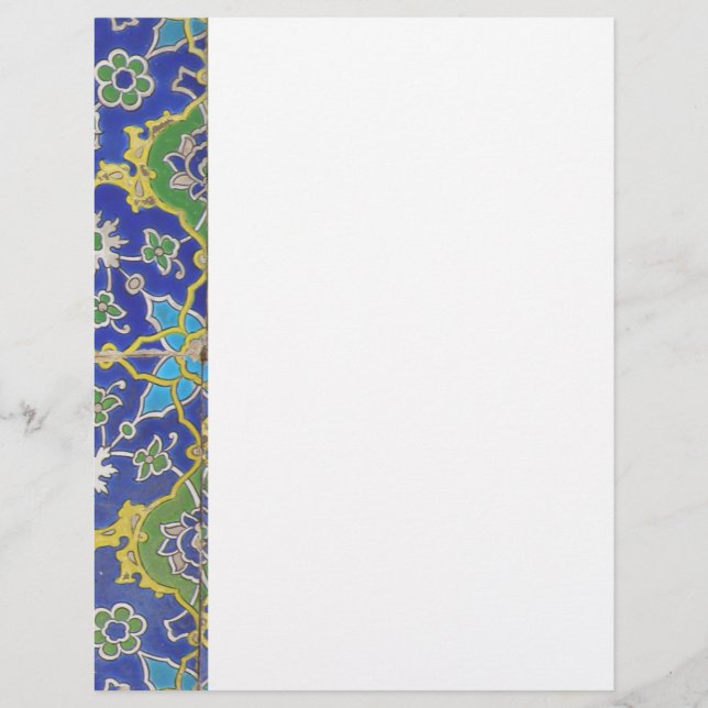 Documento de Arte Islâmico (Frente)