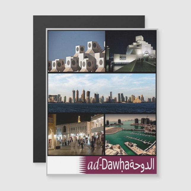 Doha - Mosaico - Qatar - (Frente/Verso)