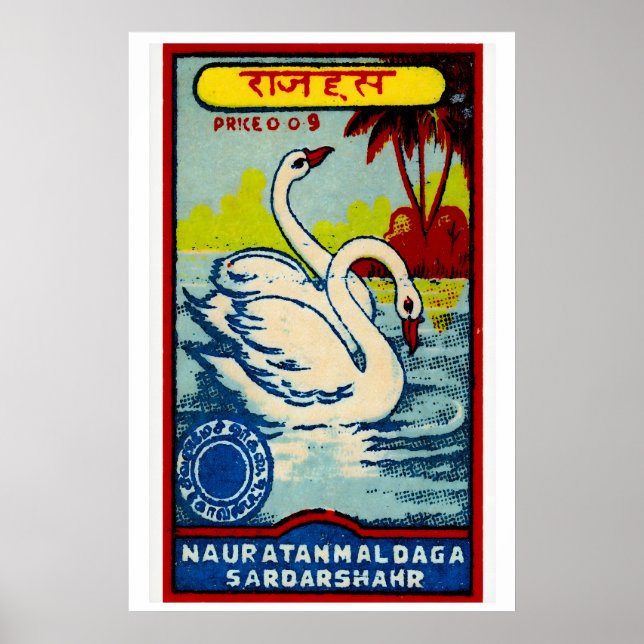 Dois Cisnes - Impressão Matchbox - Arte de Parede  (Frente)