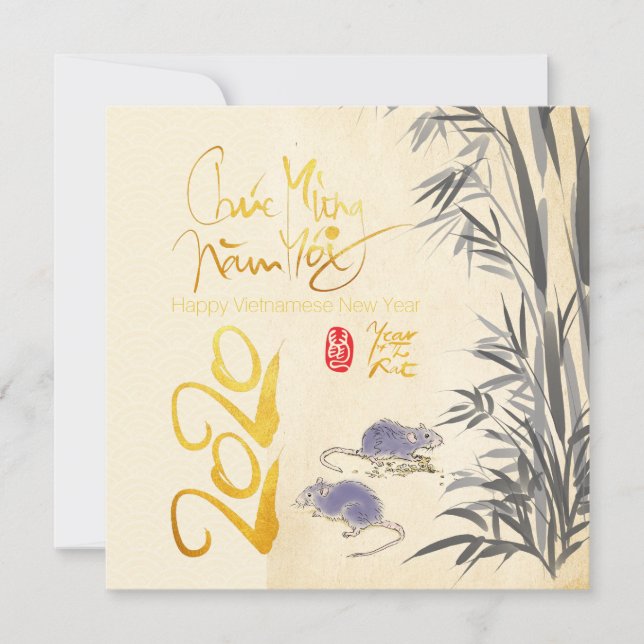 Dois ratos Bamboo Vietnamita Ano Novo 2020 SFC (Frente)