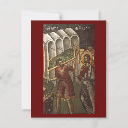 Domingo do Cartão de oração Paralítico