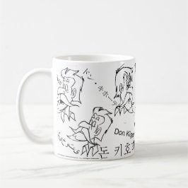 DON QUIXOTE - taza da caneca