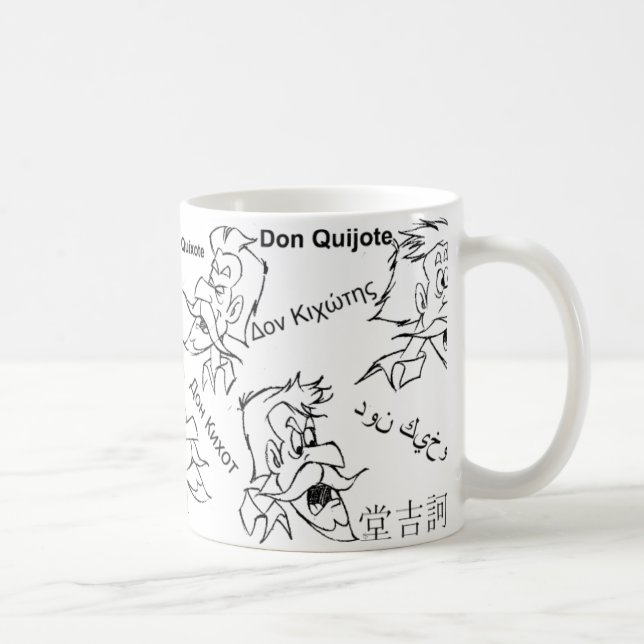 DON QUIXOTE - taza da caneca (Direita)