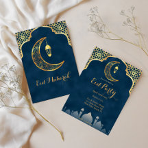 Dourada Arte Islâmica Moon Eid Party Eid Convite