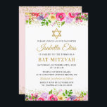 Dourada cor-de-rosa Elegante, Bat Mitzvah Convite<br><div class="desc">Dourada cor-de-rosa Elegante,  Bat Mitzvah Convite</div>