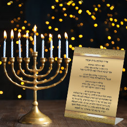 Dourada Iluminação da Vela Oração Hebraica Hanukka