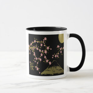 Dourada Sakura, cor-de-rosa, caneca japonesa