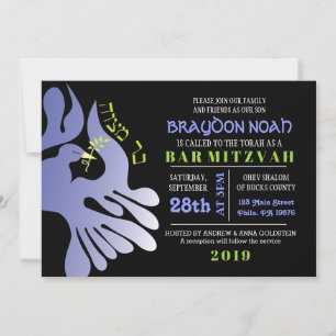 Dove do Bar de Paz Hebraico Bat Mitzvah Convite