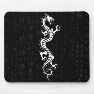 Dragão branco Mousepad