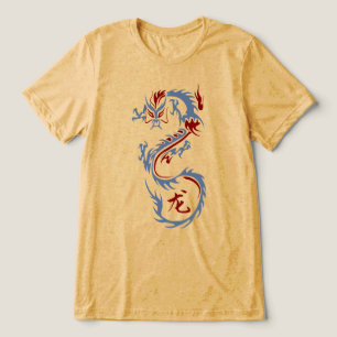 Dragão Chinês Moderno