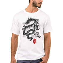 Dragão chinês Zen Brush Lunar Camisa de Ano Novo
