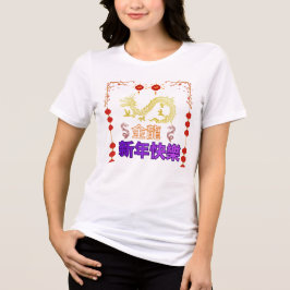 Dragão Dourado Ascendente