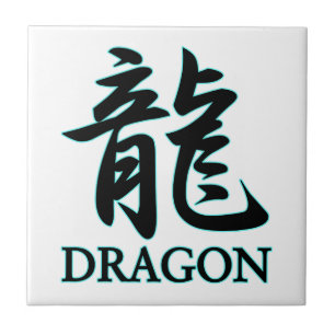 DRAGÃO ; japonês