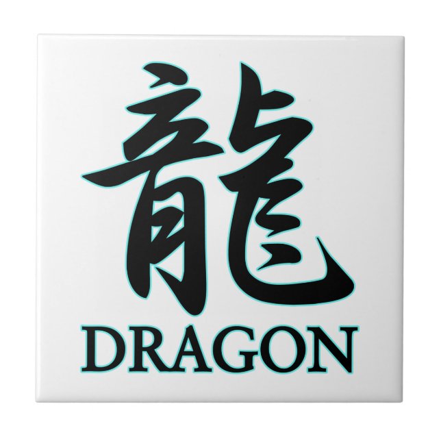 DRAGÃO ; japonês (Frente)