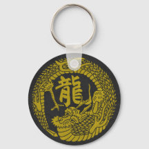 Dragão japonês Crest & Kanji Chaveiro