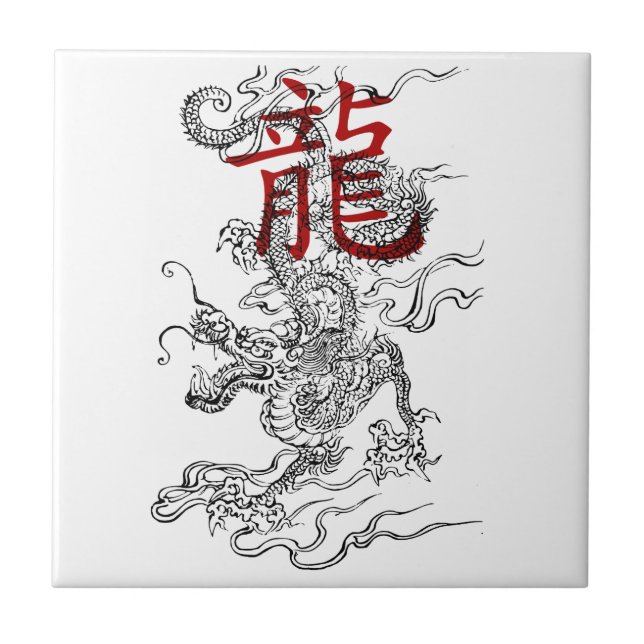 Dragão japonês tradicional com Kanji (Frente)