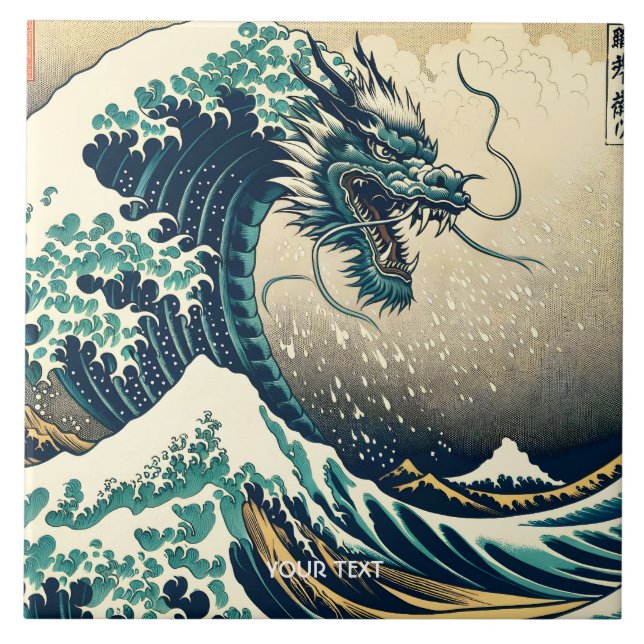 Dragão Mítico Japonês Fantasy (Frente)