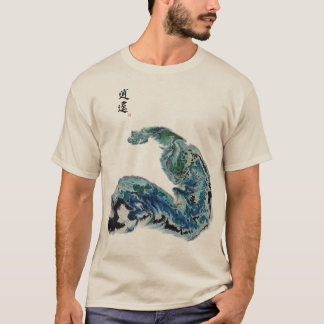 Dragão nas Ondas – Camiseta Abstrata de Energia Oc