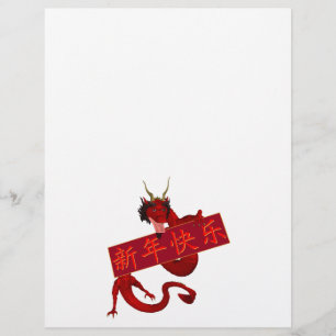 Dragão vermelho chinês doce