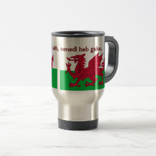 Dragão Vermelho Patriótico da Caneca de viagem o