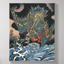 Dragon Flying above Turbulent Waves