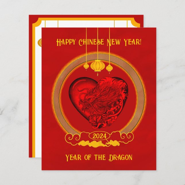 Dragon Heart, ano do dragão (Frente/Verso)