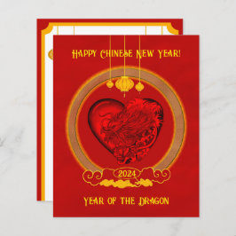 Dragon Heart, ano do dragão