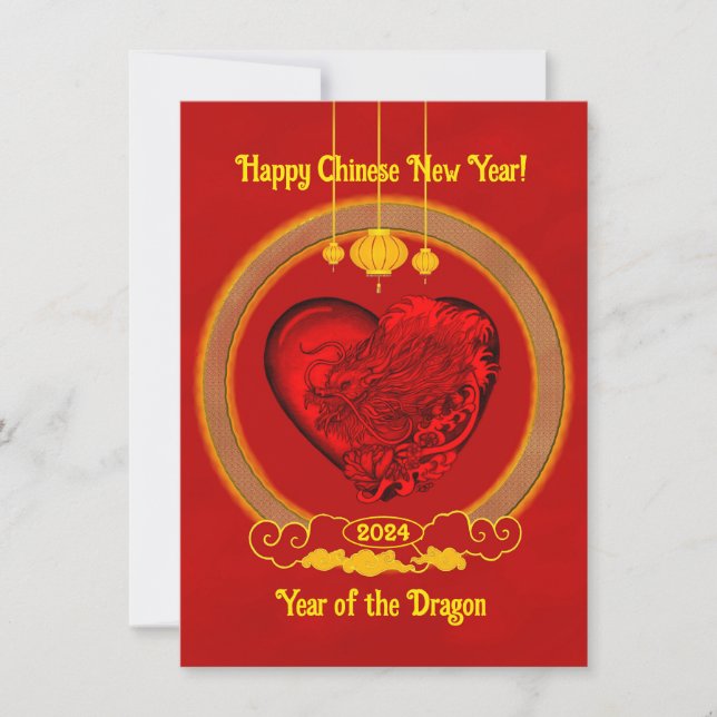 Dragon Heart, ano do dragão (Frente)