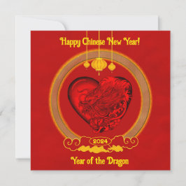 Dragon Heart, ano do dragão