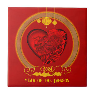 Dragon Heart, ano do dragão
