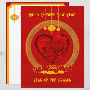 Dragon Heart, ano do dragão
