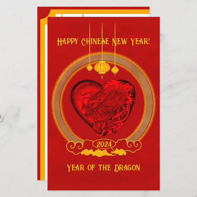 Dragon Heart, ano do dragão (Frente/Verso)