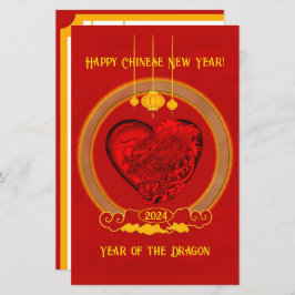 Dragon Heart, ano do dragão