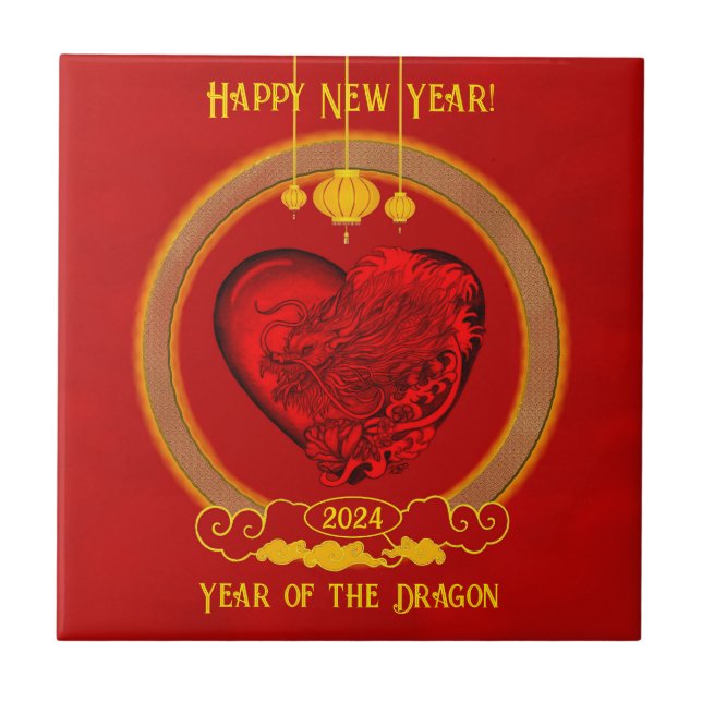 Dragon Heart, ano do dragão (Frente)
