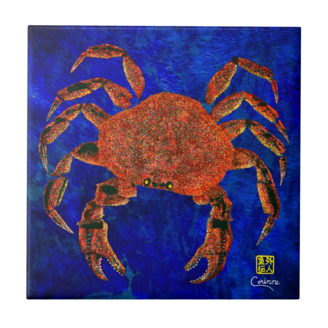 Dungeness Crab R - Azulejo de Cerâmica Pequena (Frente)