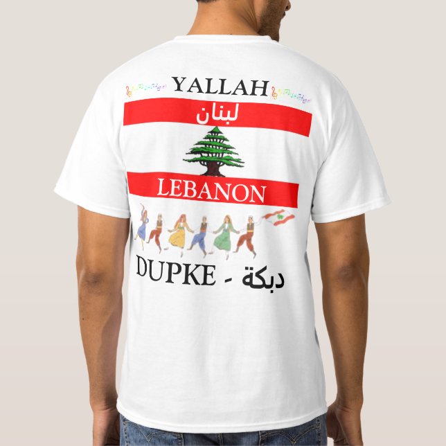 DUPKE ل ب ن ا ن Camisa T do Líbano (Verso)
