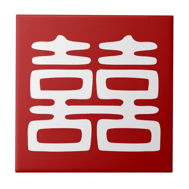 Dupla Felicidade Vermelha Escura - Negrito (Frente)